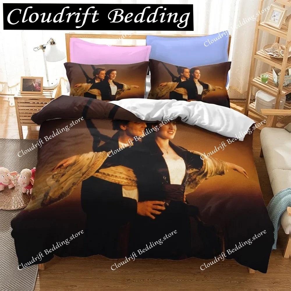 Design Titanic Jack and Rose Bedding Set Romantic Lover Movies Duvet Cover Sets King Queen Twin Size Couple Gift Bedclothes