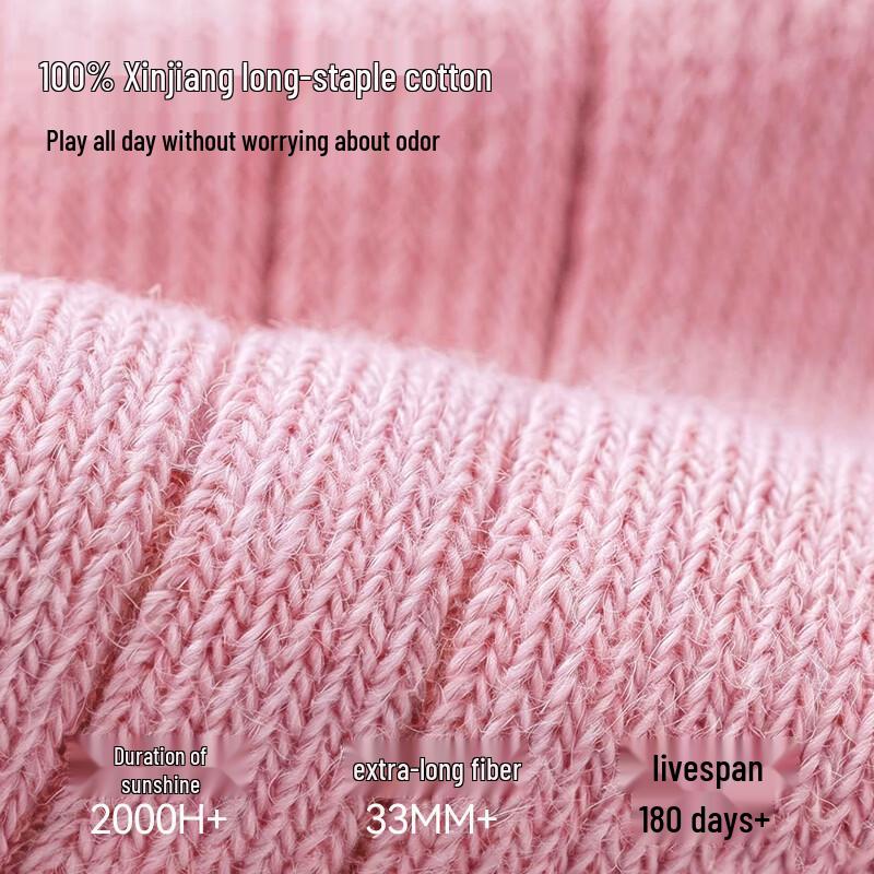 MaoRen Mädchen Kniehohe Baumwollsocken