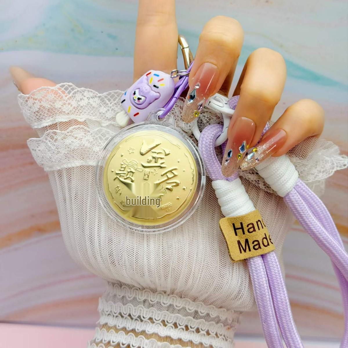 Pure Gold Gaokao Prayer Keychain Pendant - 999 Gold Coin Mobile Charm for Exam Success