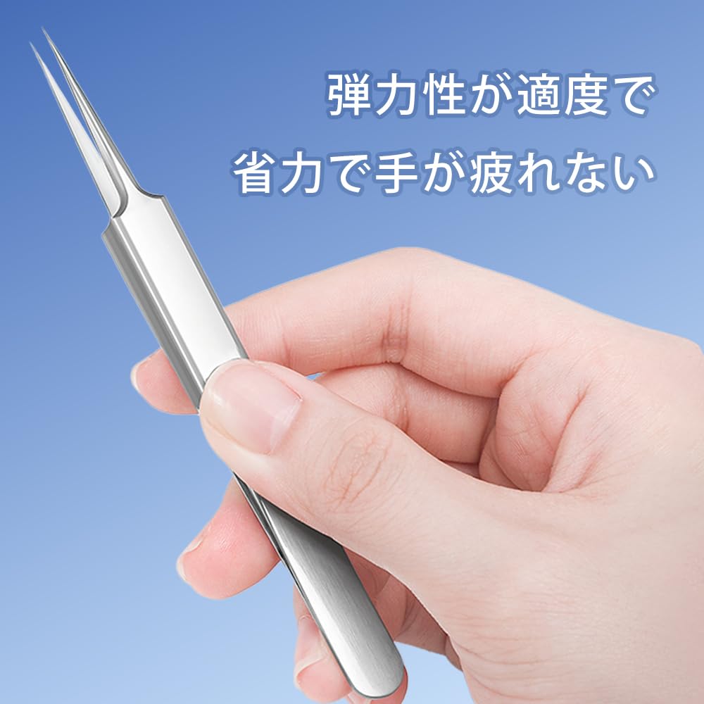 Precision tweezers for removing blackheads and Effectively removes and Includes a storage pores. blackheads, acne, comedones. case. Silver, 3-piece