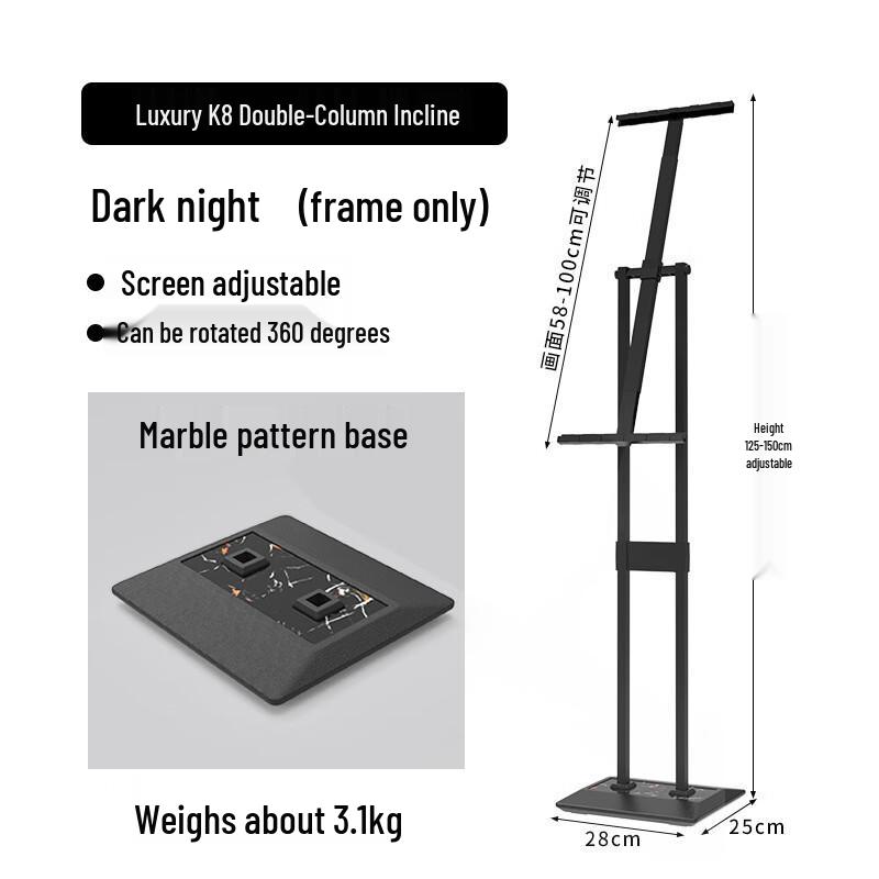 Vertical Floor Poster Display Stand