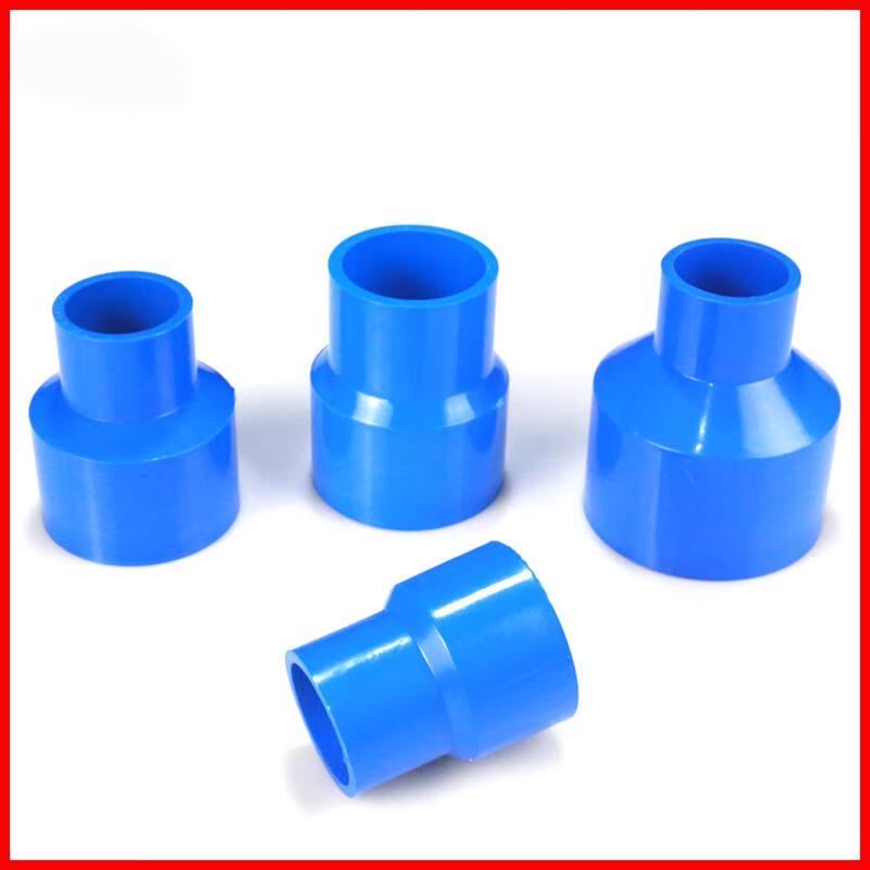SanYou PVC Reducing Straight Connector