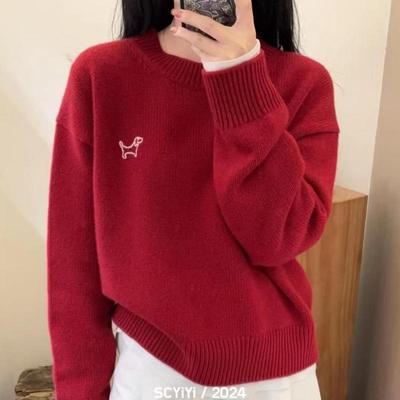 European Style Women's Slim-Fit Embroidered Puppy Sweater - Round Neck, Age-Reducing, Color-Block Pullover