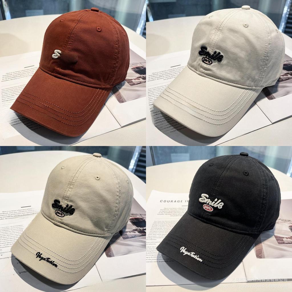 Embroidered Letter Baseball Cap With Sun Protection For Casual Outdoor Wear