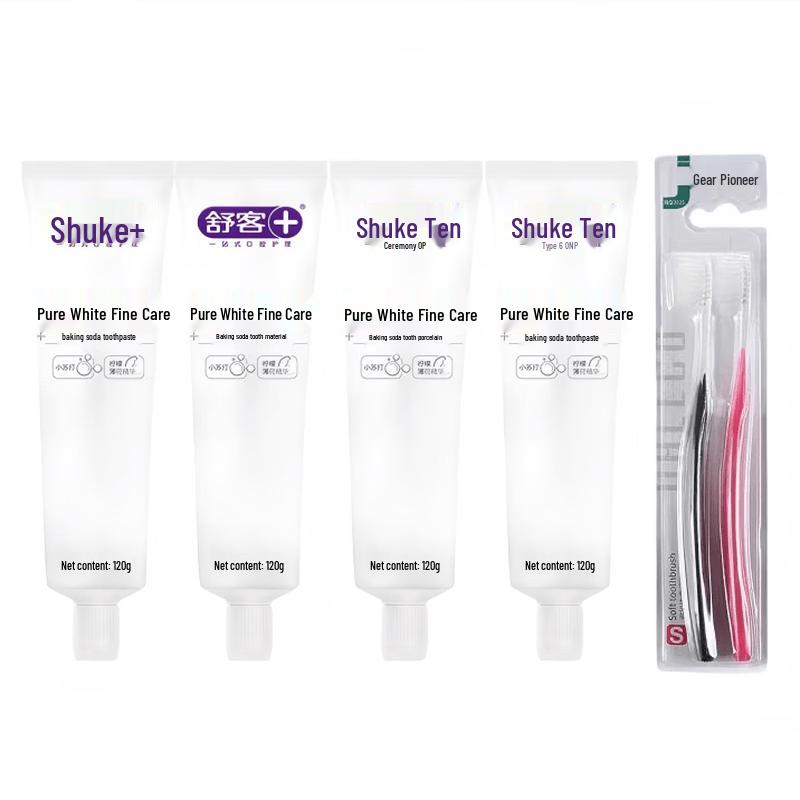 Suke Baking Soda Whitening Toothpaste Set