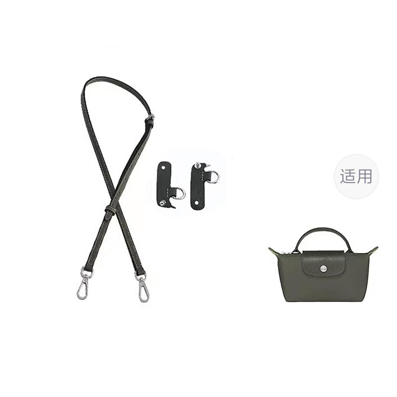 Ingenuity Handmade Cow Leather Bag Strap Women's Multicolor qjx0065