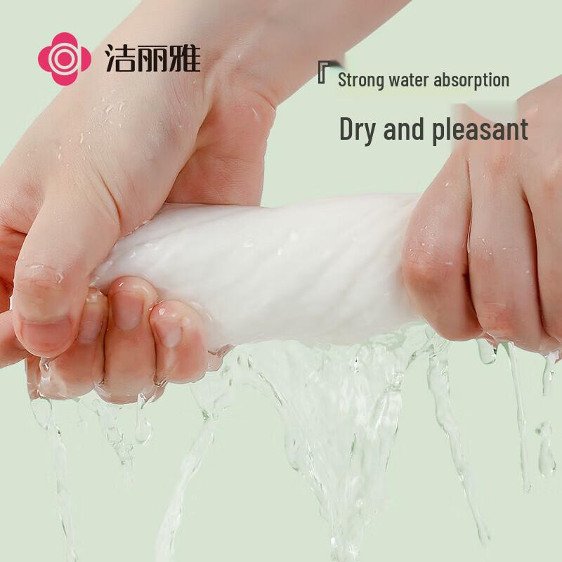 Grace Einweg-Gesichtshandtuch