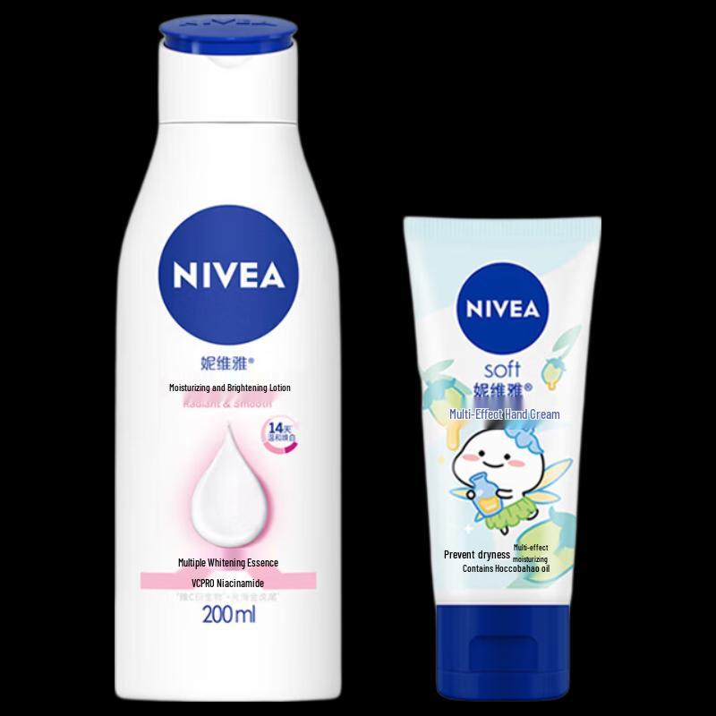 NIVEA Moisturizing Whitening Lotion and Hand Cream Set