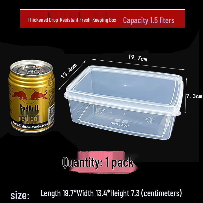 Alliance Food-Grade Refrigerator Storage Box