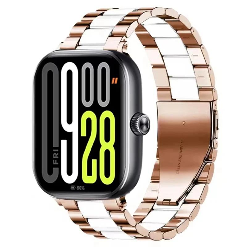 Metal Strap for Redmi Watch 5/Redmi Watch 4 Adjustable Stainless Steel Bracelet for Xiaomi Mi Band 9 Pro/Mi Band 8 Pro Wristband