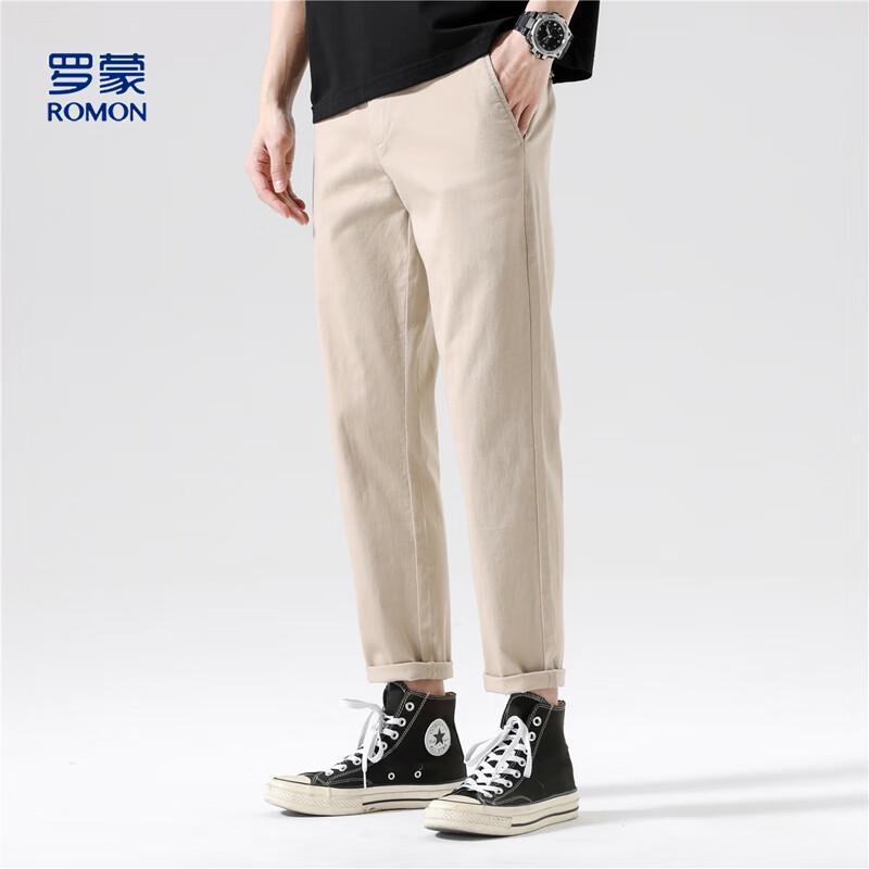 Luomeng Men's Cotton Blend Straight-Leg Casual Cropped Pants