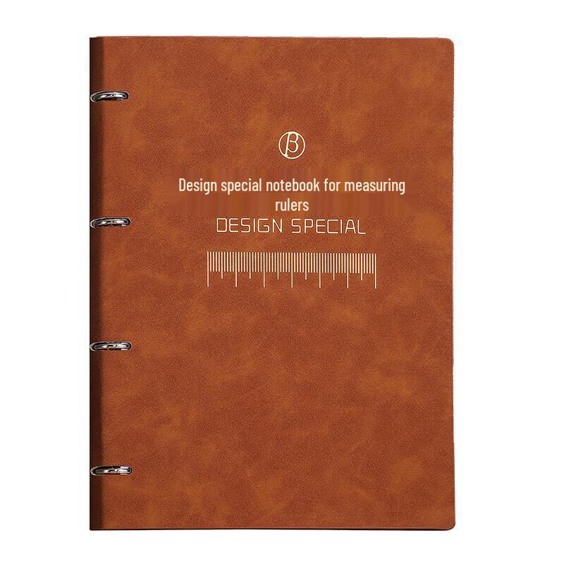 Heeton Designer Measuring & Drawing Loose-leaf Notebook