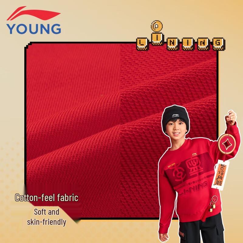 Li-Ning Kids' Loose Fit Round Neck Sweatshirt