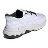 Adidas Originals Ozweego Tech Cushioning Breathable Low-Top Lifestyle Shoes Men Sneakers White FV9672