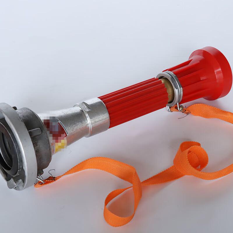 Unico Fire Equipment DC Spray Water Gun