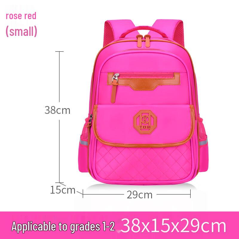 Mahutun Kids Lightweight School Backpack Small 1-2 Grade
