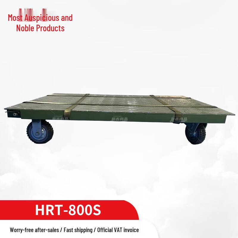 

Zui Ji Shang Pin Self-Strapping Pallet