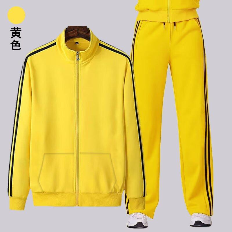 Three-pole Sportswear Set Thin Casual Wear Square Dance Suit Printed School Uniform Advertising Shirt Customized
