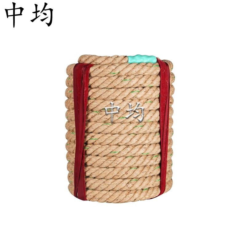 Zhongjun Climbing Tug-of-War Hemp Rope with Steel Wire