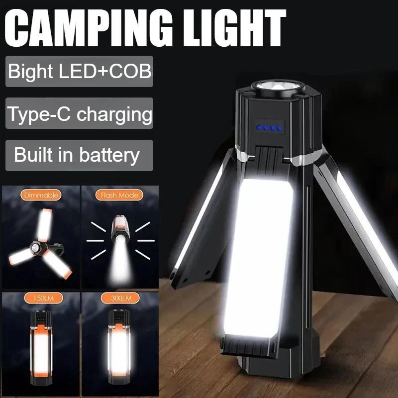 1PC High Power LED Flashlight Foldable Portable Lantern Digital Display 360° Rotation Lamp Strong Magnetic Attract for Emergency Camp