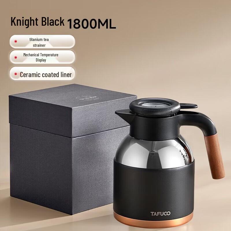 TAFUCO Insulated Stewing Tea Pot