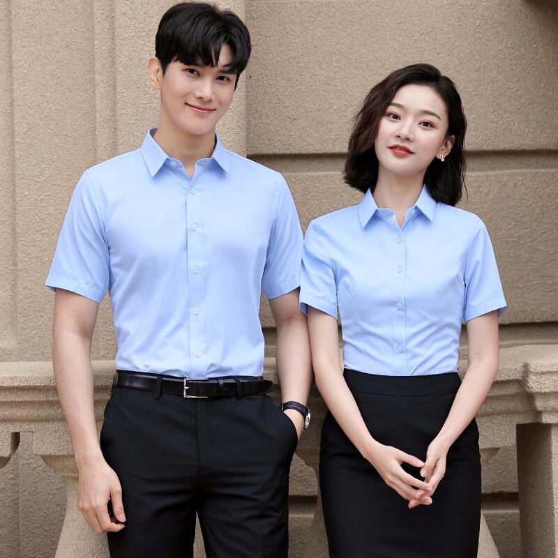 Professional Short-Sleeve Anti-Wrinkle Business Shirt