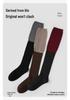Renaissance Women's Seamless Color Block Mid-Calf Socks: Autumn/Winter Versatile Piled-Up Style