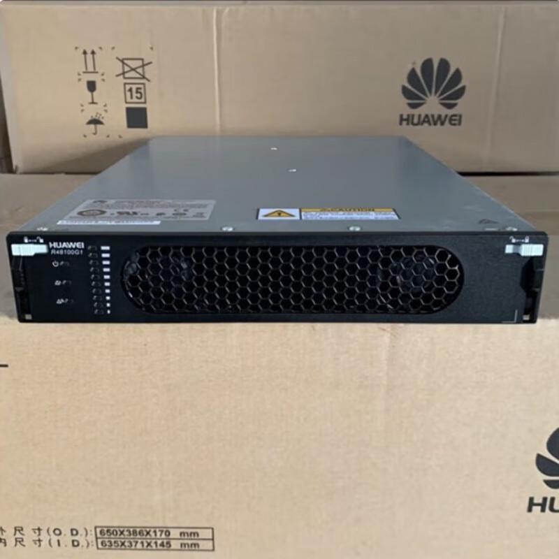 Huawei Embedded Power & Rectifier Modules