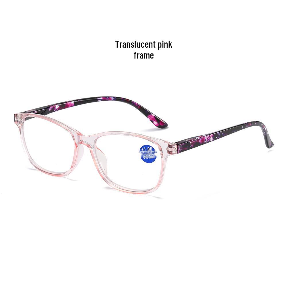 Jiangnan Impression Anti-Blue Light Reading Glasses for Men & Women, Fashionable Gold High-Definition Design. +3.50