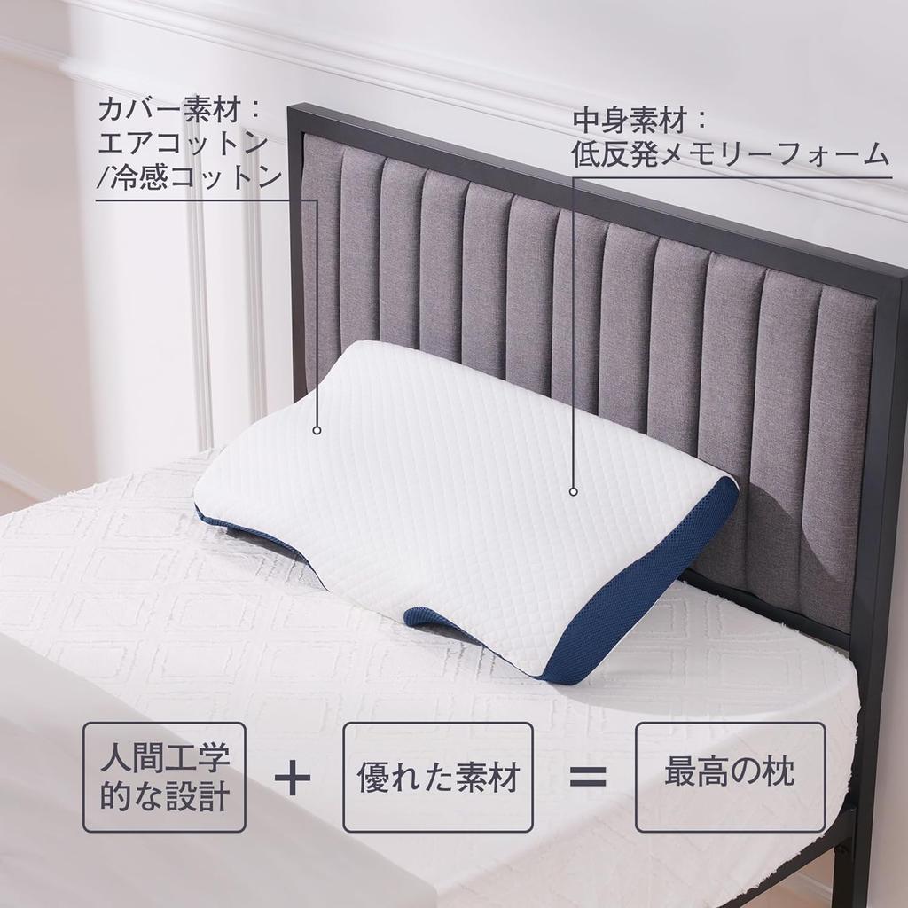 VECELO Memory Foam Pillow, Neck Relief, Ergonomic, Breathable, Suitable for Side and Back Sleepers, Low and High Height, Sleep Pillow, 634010cm,