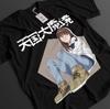 Jojo's Bizarre Adventure T-Shirt Jotaro Tshirt Dio Joseph Shirt Giorno Anime Tee