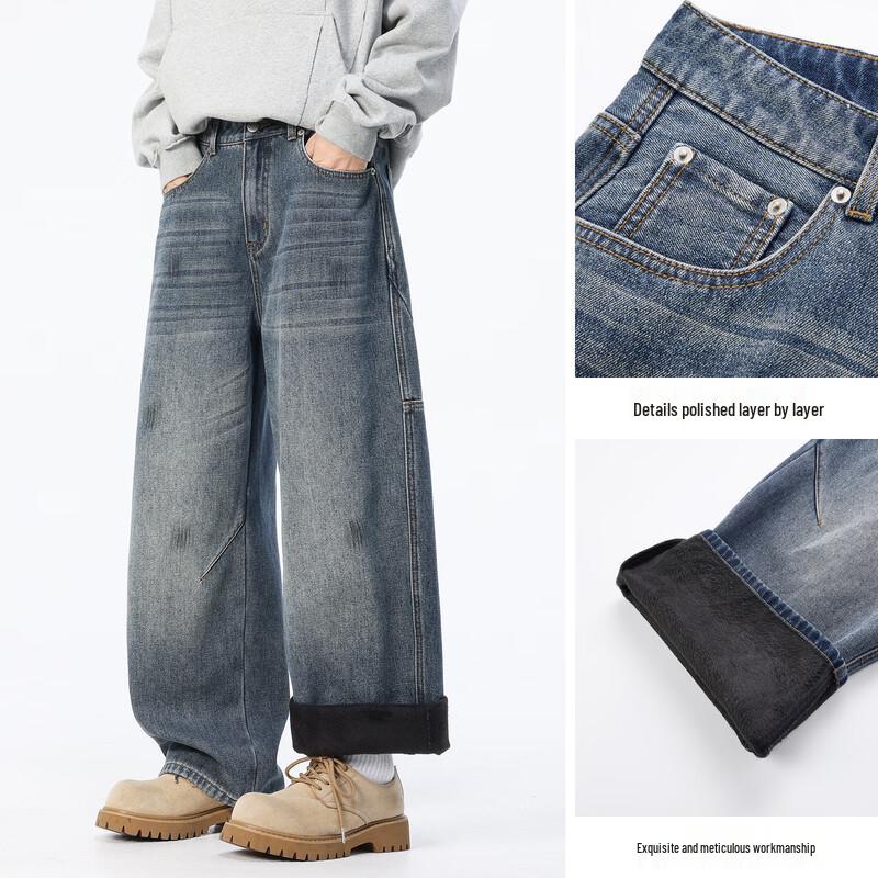 TonLion Men's Fleece-Lined Loose Fit Curved Jeans