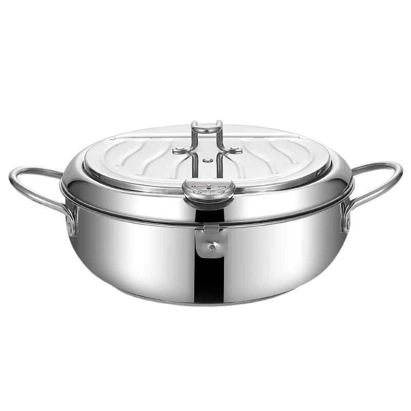 Yuyi Angel Japanese Tempura Fryer