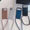 Telefoon accessoires – Telefoonbandjes en sleutelhangers