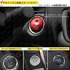 Voxy Start Button Cover Switch Cover Engine Start Cover Voxy 80 Series 90 Series