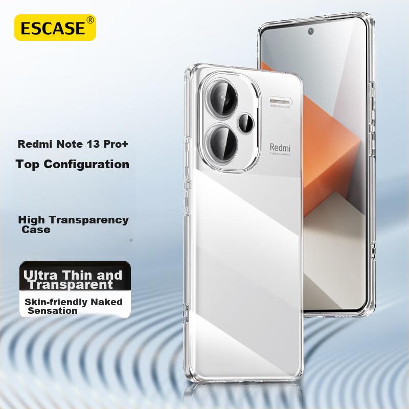 Redmi Note 13 Pro+ Phone Case, Transparent Full Coverage Ultra-Thin Shockproof Anti-Fingerprint Soft Case for Redmi Note 13 Pro+, Simple Design