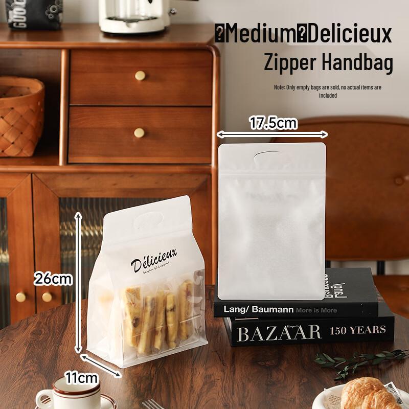 Versatile Snack & Treat Packaging Bags