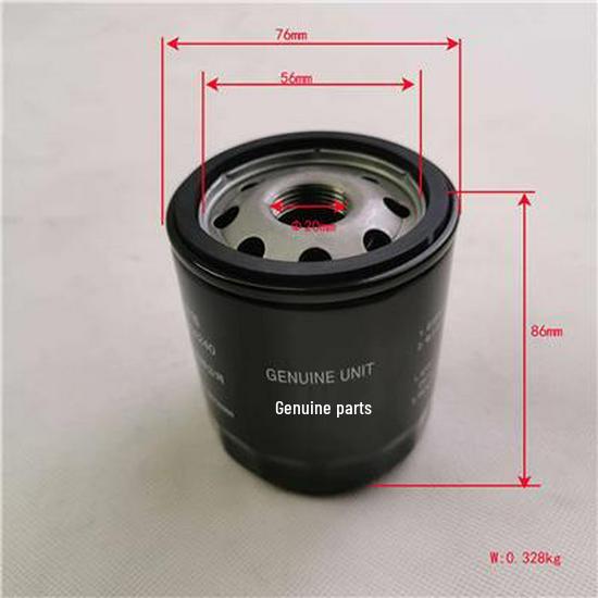 Compatible Oil Filter for Foton Engine SPM40004240W0276