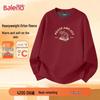 Baleno Men's Winter Crew Neck Pullover Sweatshirt