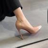 Nude High Heels On Red Soles, New High-end Not Tired Feet, Pointed Toes, Thin Heels, Waterproof Table Shoes.