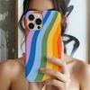 POD Rainbow Wave Stripe Mobile Phone Case for iPhone16promax All-inclusive Large Hole Film Hard Case