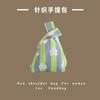 Ins Trendy Handbag Women'S Knitted Wool Bucket Bag Hand Carry Casual Tote Bag Box Lunch Bag