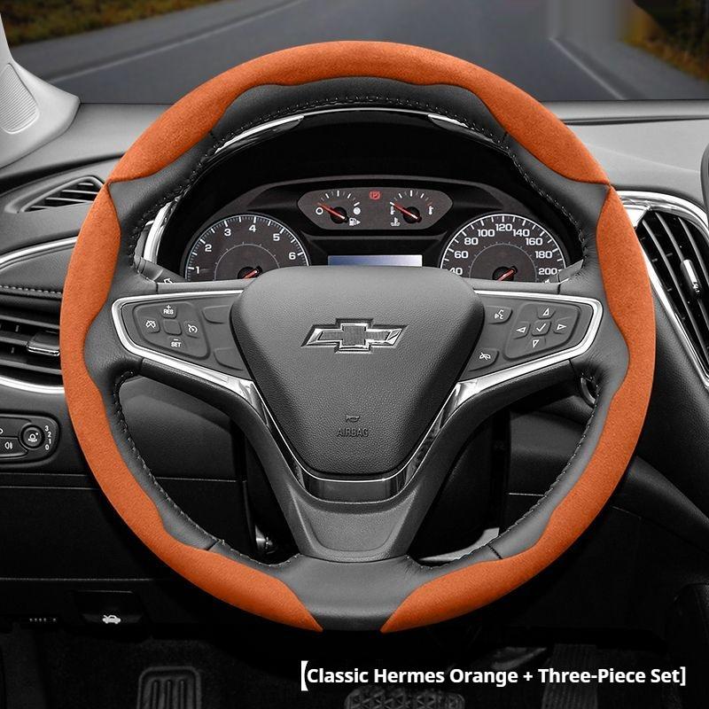 Suitable for Chevrolet Anti-Slip Buckle Segmented Suede Steering Wheel Cover Suitable for Celze Spark Captiva Orlando Lacetti