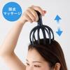 Alphax Scalp Massage Head Massage Scalp Body Resetter Head Relaxer