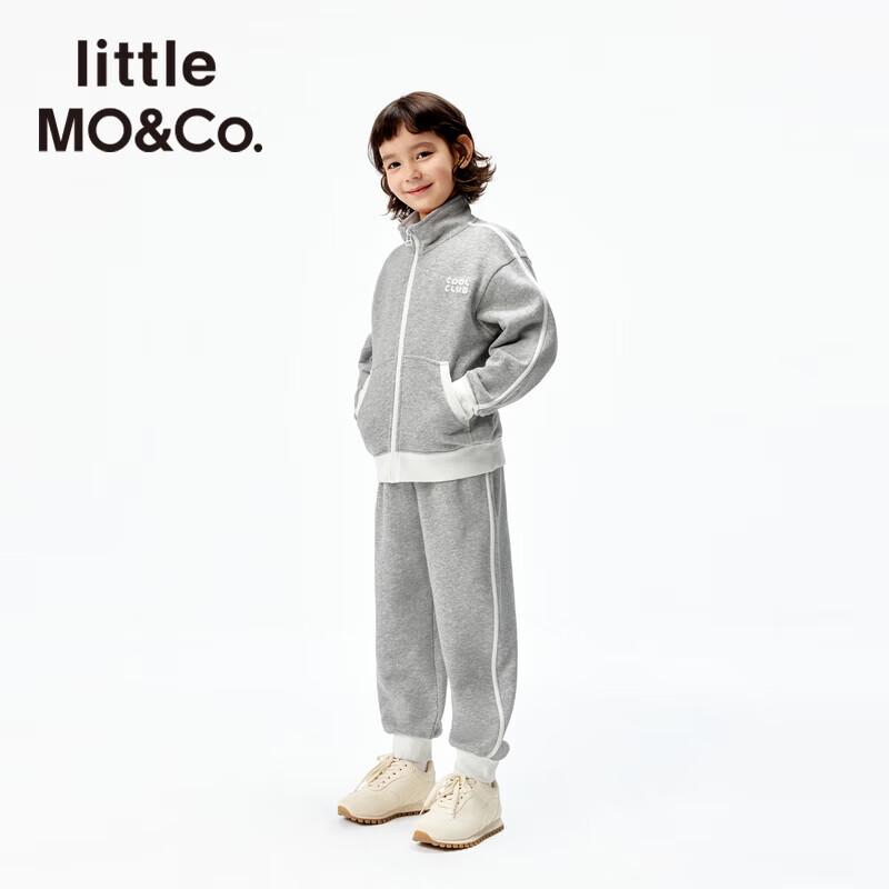 little MO&Co. Kids Cotton-Blend Sportswear Set