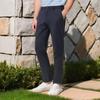 Montagut Men's Summer Casual Straight-Leg Stretch Pants