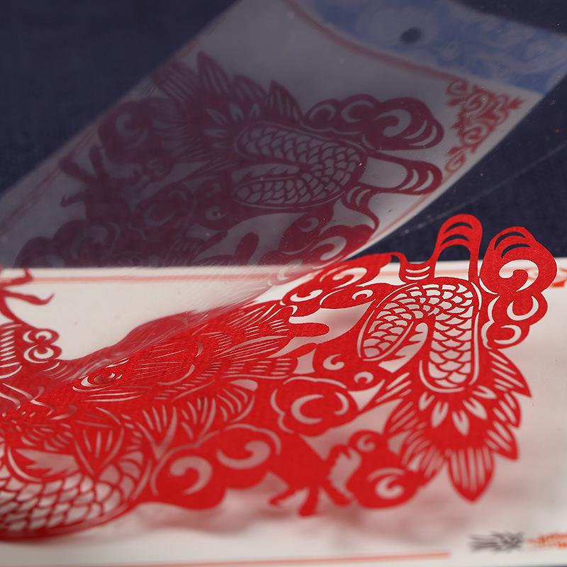 Burning Ran Chinese Folk Art Paper-cut Facial Makeup Bookmarks for Unique Gifts Abroad