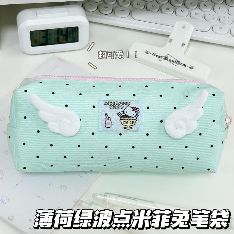 Spotted Miffy Rabbit Pencil Case Large Capacity Student Stationery