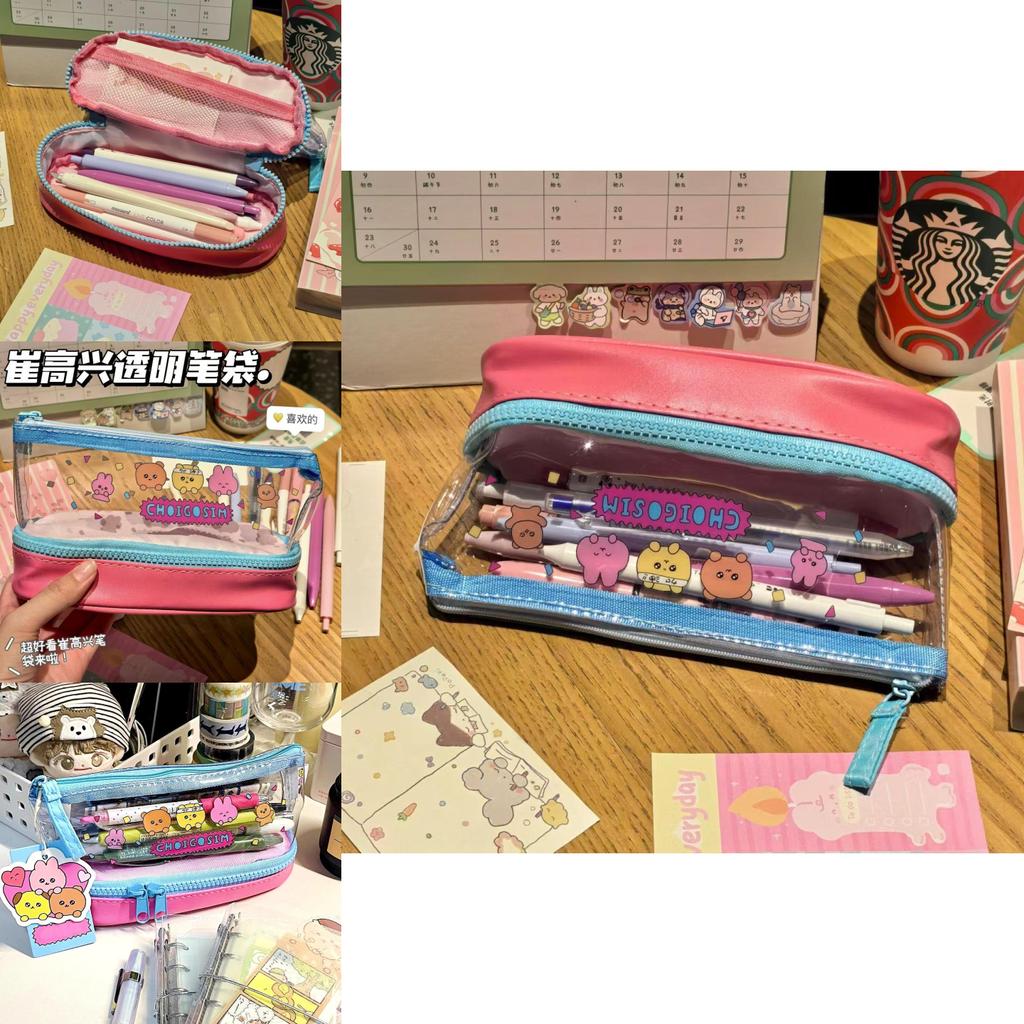 Simple Dual Layer Transparent Pencil Case With Large Capacity For Students And Office Supplies