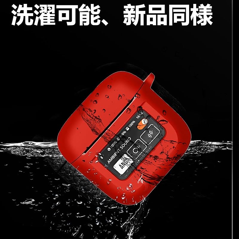 AIYYXX For JBL TOUR PRO3 for Case Correspondence Jbl Tour Pro [with Keychain] 360° Protection Silicone Material Waterproof Scratch Prevention